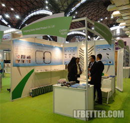 �ȷ��а��ض�������Ʒ���޹�˾